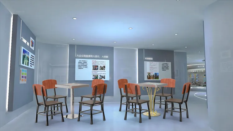 Touch Screen Table 1.jpg