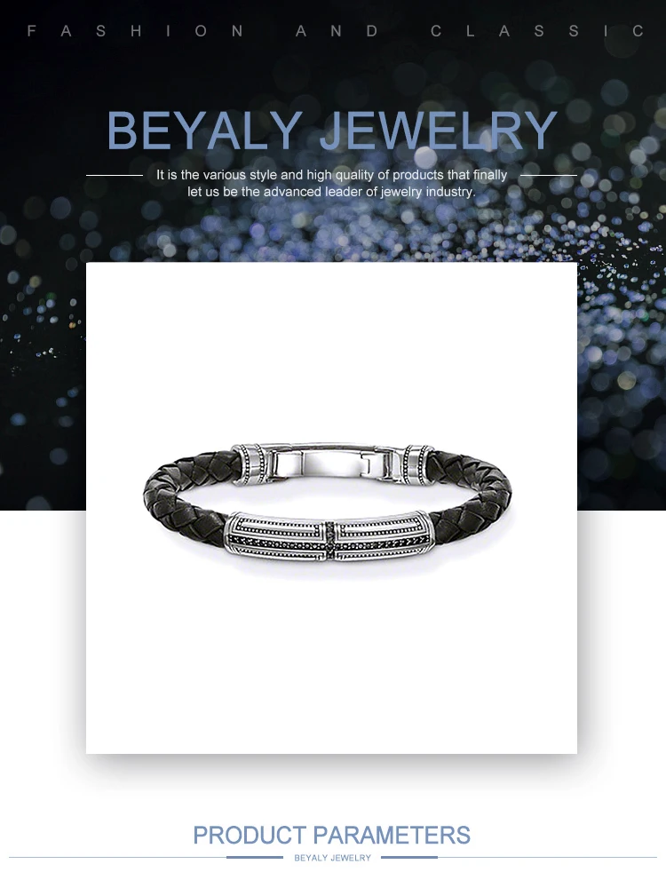 BP0145Beyaly.jpg