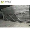 Factory Direct High Quality Galvanized Farm Gates For Sale