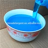 Customize Brand Washing Detergent Liquid for hand and machine washing
