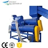 kooen selling pet bottle label and cap removing machine