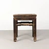 High quality Brown square solid wood stool