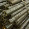 Manufacturer preferential supply heavy wall mild steel pipe/SPV32 seamless tube/19Mn5 seamless tube