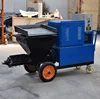 High power mortar plastering machine pump low price mortar spray machine