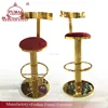 Wholesale price metal stainless steel round base gold bar stools