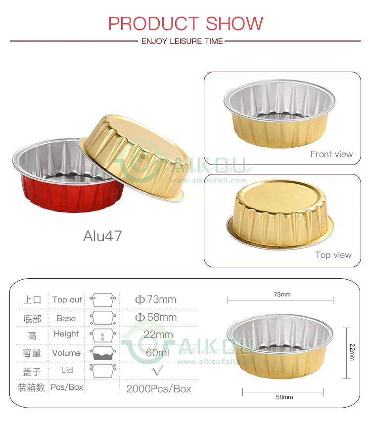 60ml/2oz Baking Mold Leche Flan Llanera Dessert Aluminum Pan Flan