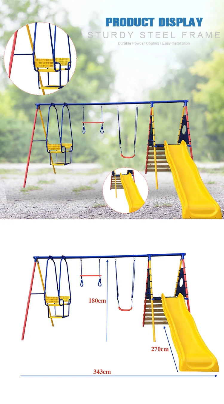 baby girl swing set