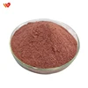 Hot Sale Food Grade Functional Red Yeast Rice Powder