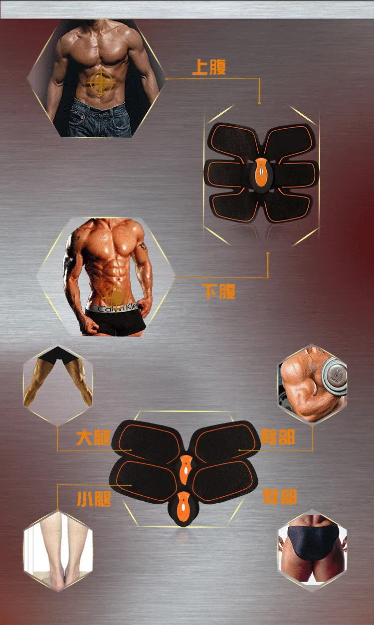 YEMALL portable EMS  (6).jpg