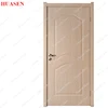 Standard width mdf pvc bathroom wood door