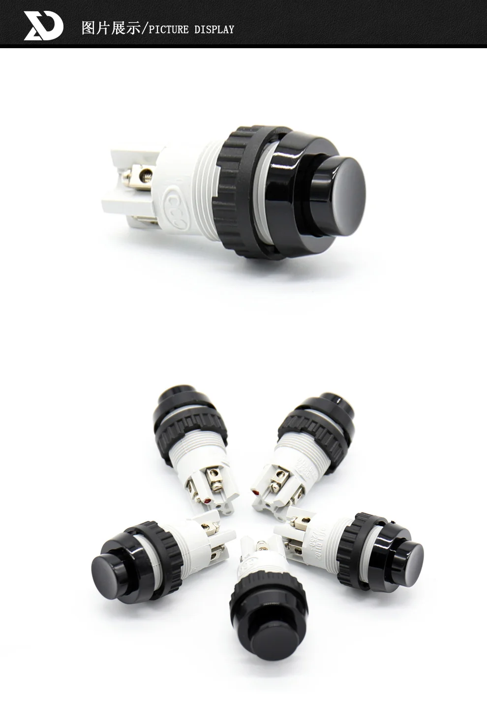 Atom handle button-1.jpg