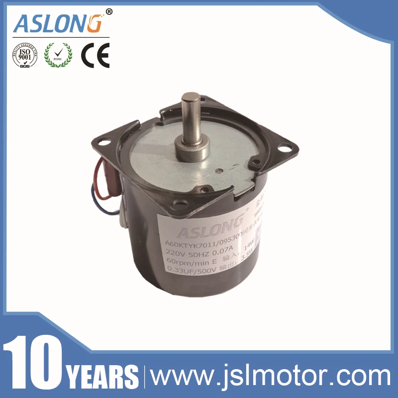 Durable Low Speed High Torque High Torque Low Rpm 120v Electric Motor