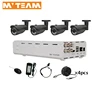 4 Channels China Security CCTV Outdoor AHD Camera DVR System Kit with CE FCC RoHS Certificate