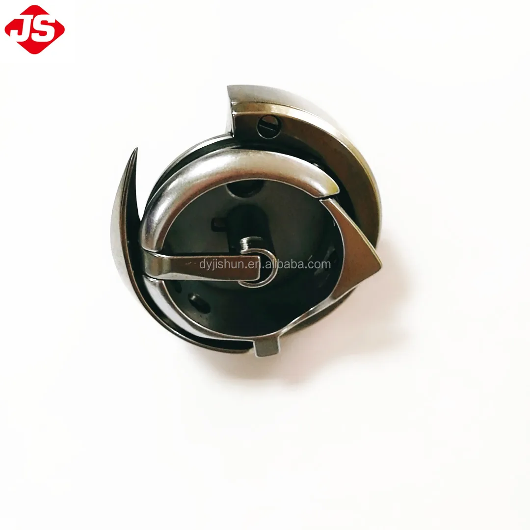 HIROSE 810 INDUSTRIAL SEWING MACHINE PARTS HIGH QUALITY SEWING ACCESSORIES HSH-31 ROTARY HOOK