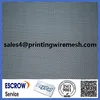 Hehuang Polyester Plain Weave Mesh Fabric/Polyester Square Hole Mesh/Drying Dedicated