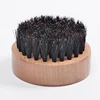 Round shape black boar bristle beech wooden beard brush