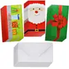 Custom Christmas Flora Gift Box Set with Envelope and Card