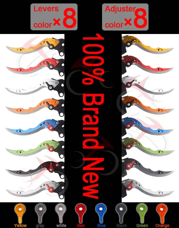 Blade Shape CNC Clutch and Brake Lever.jpg