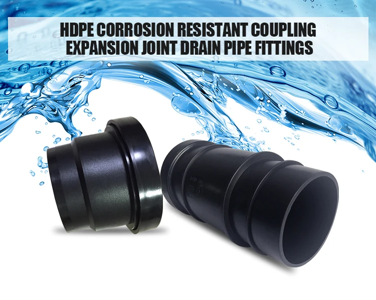 High Density Polyethylene Coupling Expansion Joint For Pipe Connection ...