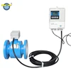 Flange Type Flow Meter Remote Transmitter 4-20mA Electromagnetic Flow Meter Transmitter