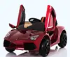High quality hot sale battery power kids electric car/12 V battery swing function car for kids