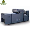 Digital Spot Uv Coating Machine Price In India