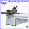 China super quality book no staple stapler machine