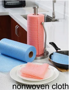 nonwoven.png