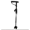 Newest type LED get up and go cane for old people get out of seat adjustable stick with 2 handles