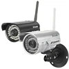 /product-detail/sricam-ap003-bullet-outdoor-invisible-security-camera-qr-code-scan-phone-view-digital-long-distance-wireless-security-camera-60014184510.html