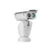 Laser IR Positioning System PTZ12230F-LR8-N Triple-stream encoding Dahua IVS IP 30x optical zoom ptz ip camera