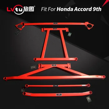 Lvtu Strut Bar For Honda Accord 9th 2017 Tower Brace Strengthen Lvtu Strut Bar For Honda Accord 9th 2017 Tower Brace Strengthen