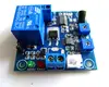 Popular 12V car light control photoresistor relay module light detect sensor with timer