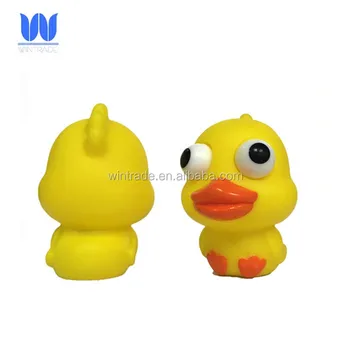 duck squeeze toy