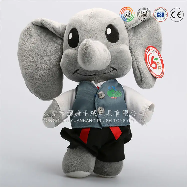 baby elephant cuddly toy