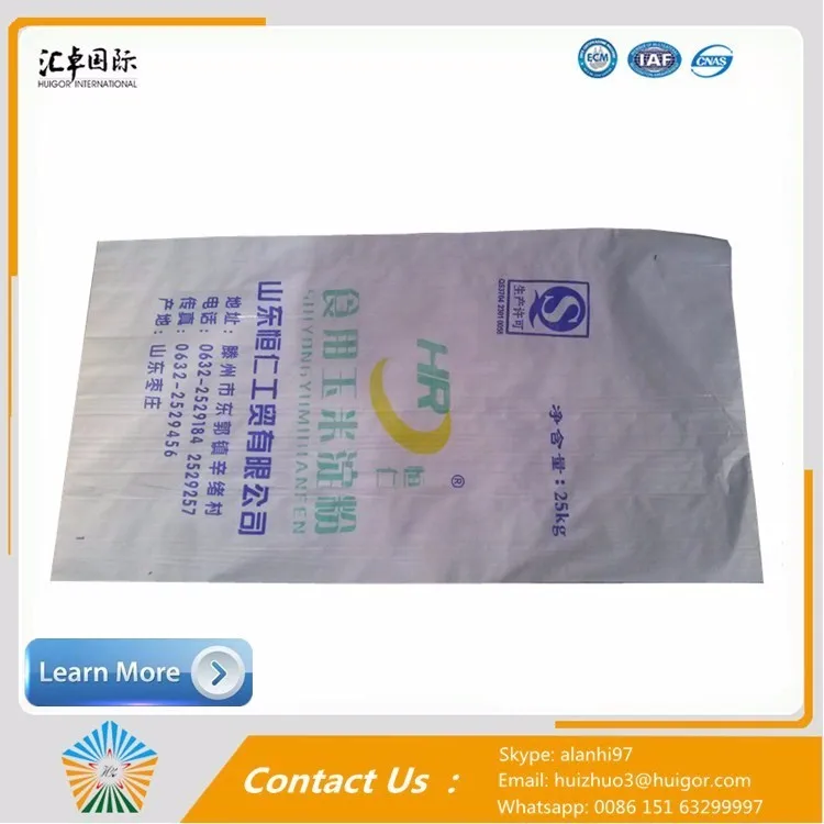 QQ20170221084327_dfaf.jpg