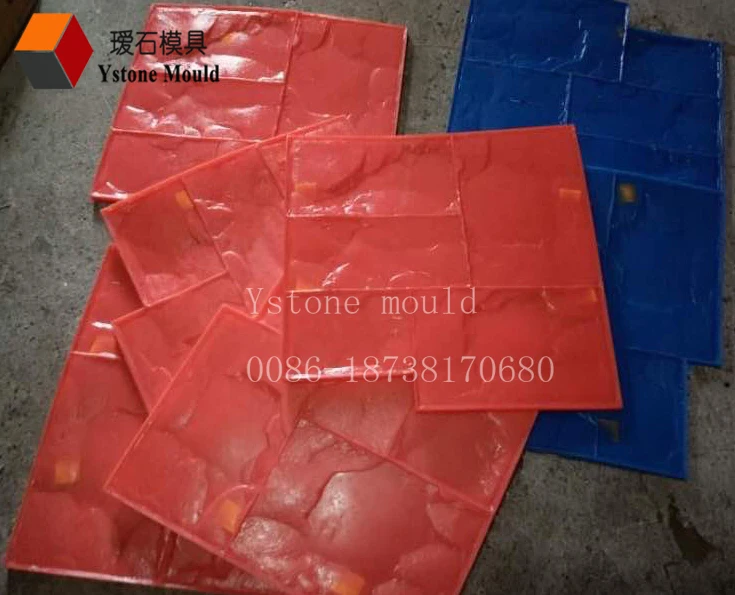 stamp17111601 (6).jpg