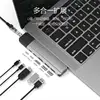 6 in 2 Type c Adapter with HDMI RJ45 2USB 3.0 Thunderbolt 3 Hub For Macbook Pro 13" 15"