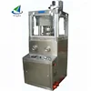 Low Price Automatic Rotary Tablet Press Machine for pill candy tablet