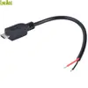 ACCMUSB026 micro usb power cable pigtail open end cable