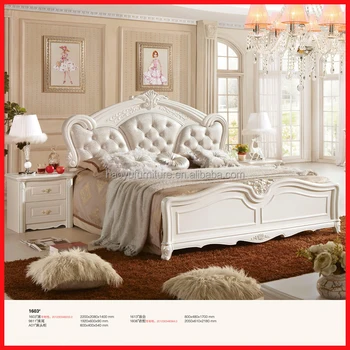 1603 Antique Luxury European Baroque Bed French Provincial Wedding Hand Carved Wooden Mdf Bedroom Set Cardboardfurniture Buy French Wedding Bed