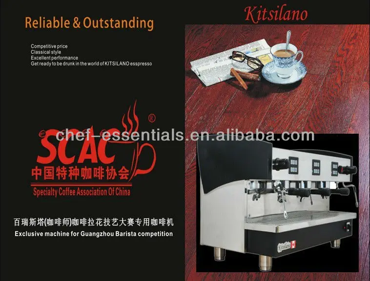 coffee machine BA-GF-KT16.3-6.jpg