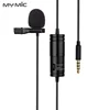 New model ATN1 Professional Microphone 6M Lavalier Stereo Audio Recorder Interview Clip Microphone for camera smartphone laptop