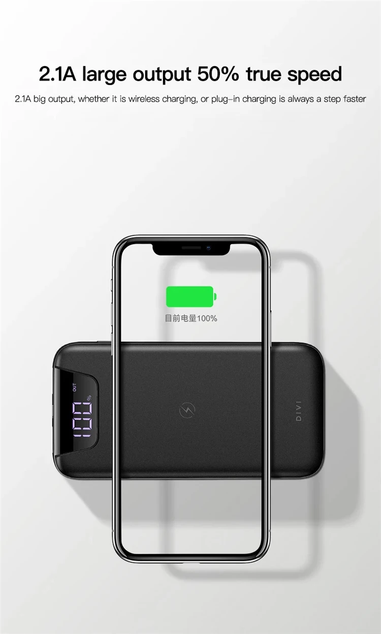 wireless power bank (3).jpg