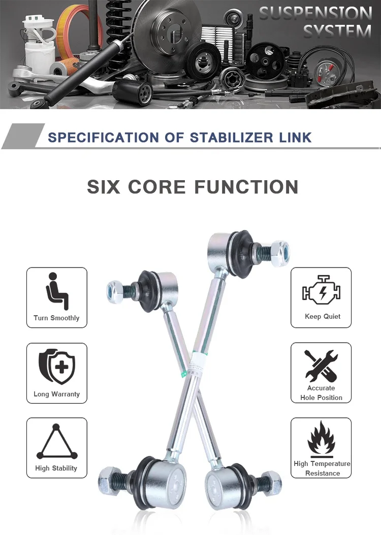 Stabilizer-link_