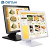 Detaik 15Inch TFT LED Touch Screen Monitor White 15 Inch LCD Touchscreen 5 Wire for Monitor