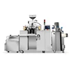 Factory price GMP and CE approved HTSYS-5 soft capsule filling making machine with lowest price