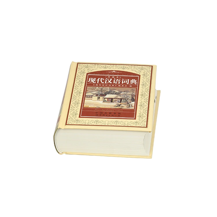 Directionary book04.jpg