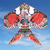Nylon Rainbow Butterfly Kite Outdoor Foldable Children's Kite Stunt Kite Surf with 60M Control Bar and Line Random Color
