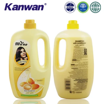 Kanwan Professional Natural Nourishing Egg Hair Shampoo Buy